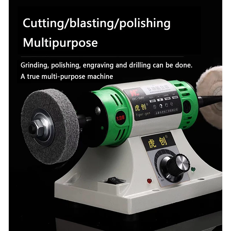 

Polishing Buffer Bench Lathe Polisher Machine Adjustable Variable Speed Multi-Function Jewelry Rock