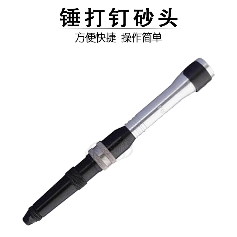 

Hanging Grinder, Nail Sand Handle, Crane Small Handle Hammer Nail Sand Head Gold and Silver Jewelry