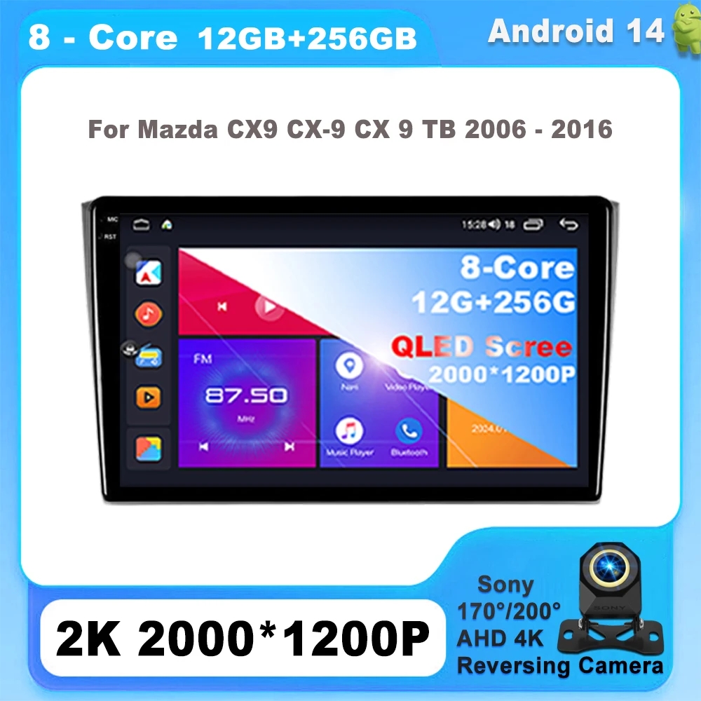 Android 14 For Mazd… - image