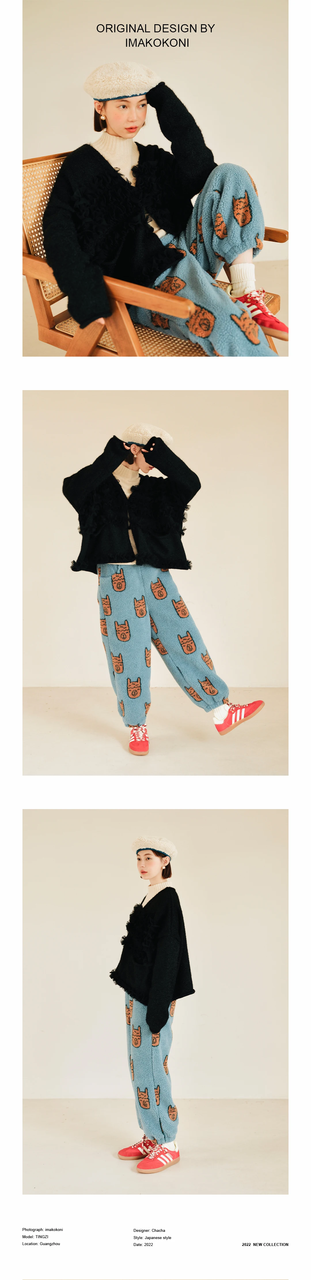 imakokoni Blue Bear Fleece Thick Warm Casual Harem Lantern Pants Women's Pants Casual Female Clothing for Women