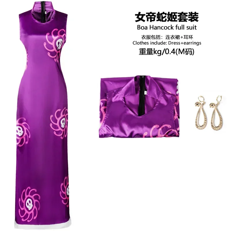 Anime Sete Senhores da Guerra do Mar Boa Hancock Empire Snake Cosplay Traje, vestido roxo de Halloween para mulheres, peruca sexy