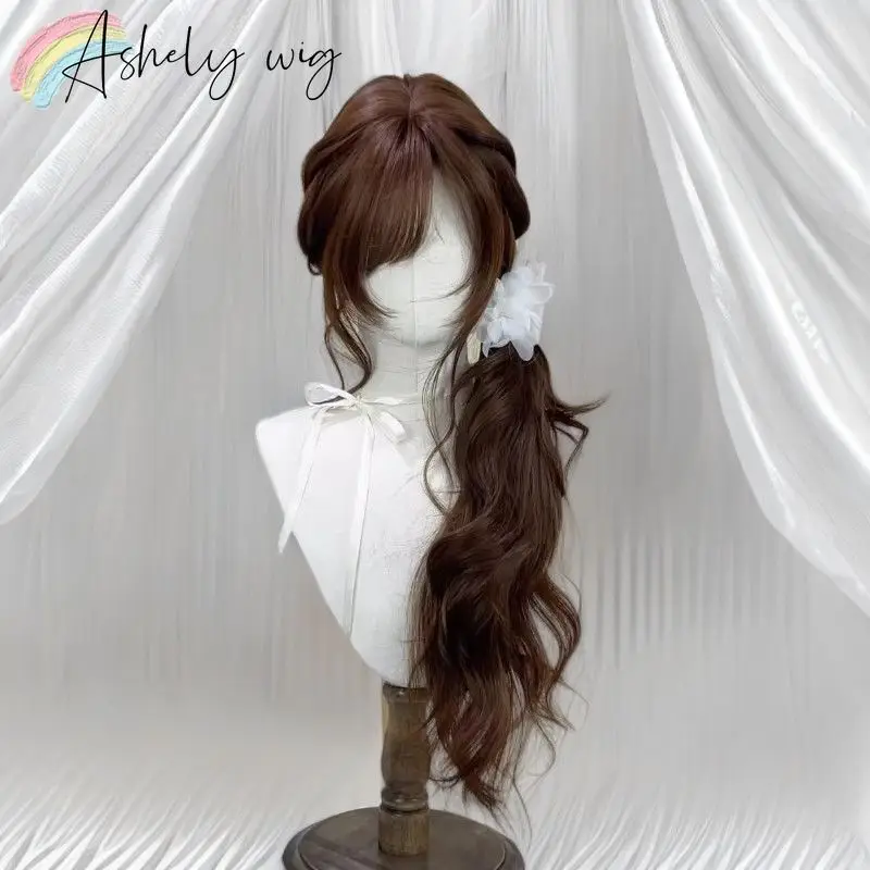 Brown Wig with Bangs 26inch Long Wavy Hair Wig for Women Japanese-style Old-fashioned Chocolate-brown Long Curly Hair Is Gentle