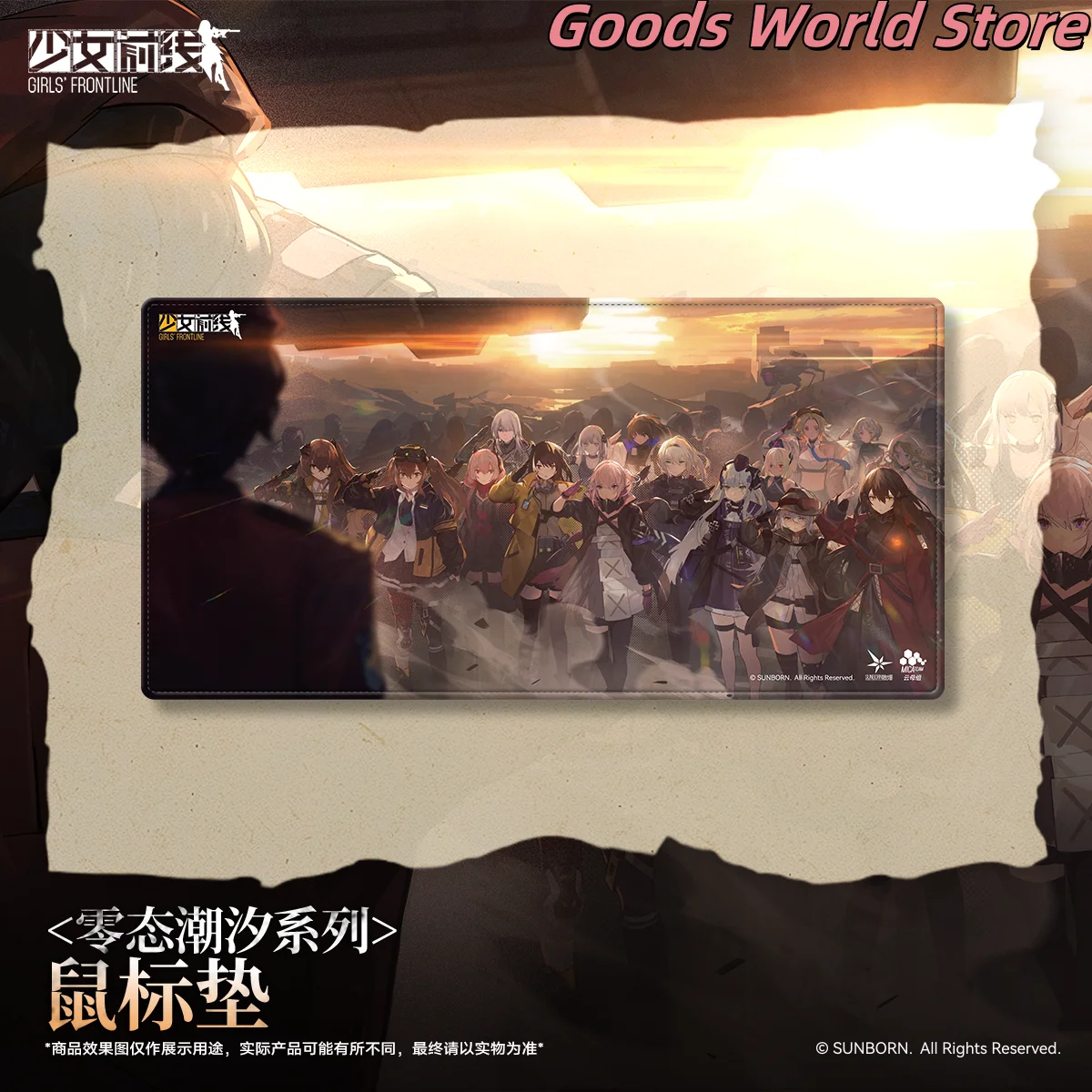 

In stock Girls Frontline Zero Tide Series Mouse Pad Table Pad Keyboard Pad Periphery Cosplay Costume Halloween Gift