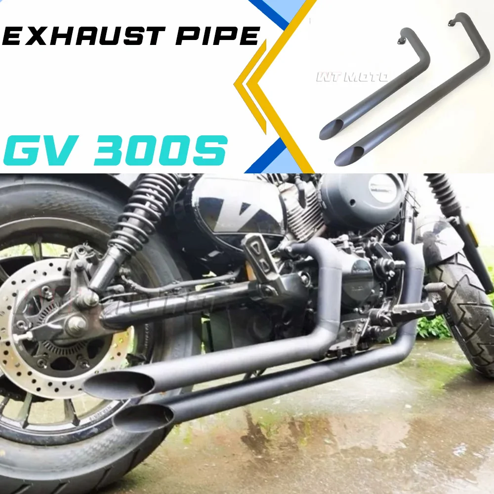 

Выхлопная труба GV300S - выхлопная труба с функцией снижения уровня шума. ДЛЯ 300GV 300 GV 300GVS GVS300