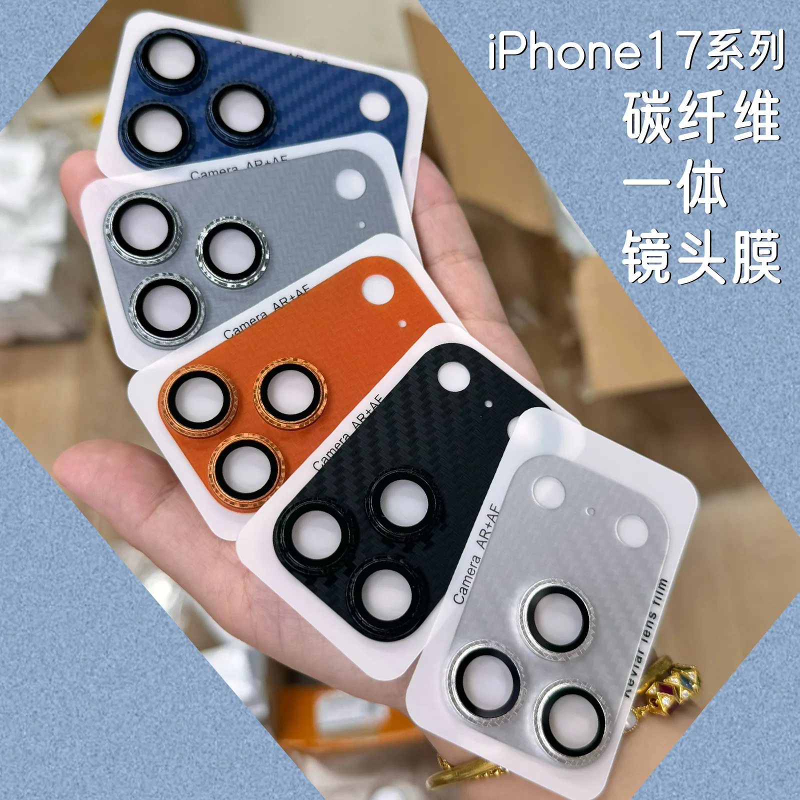 ثلاثية الأبعاد رقيقة جدا كيفلر ألياف الكربون حامي عدسة الكاميرا آيفون 17 برو ماكس 17 برو مقاومة للخدش عدسة فيلم حامي غطاء #1