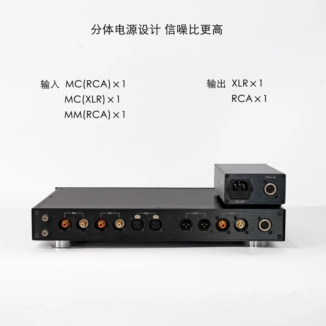 مشغل تسجيلات الفينيل PH21S HIFI الجديد مع مضخم رأس الدوران المتوازن.