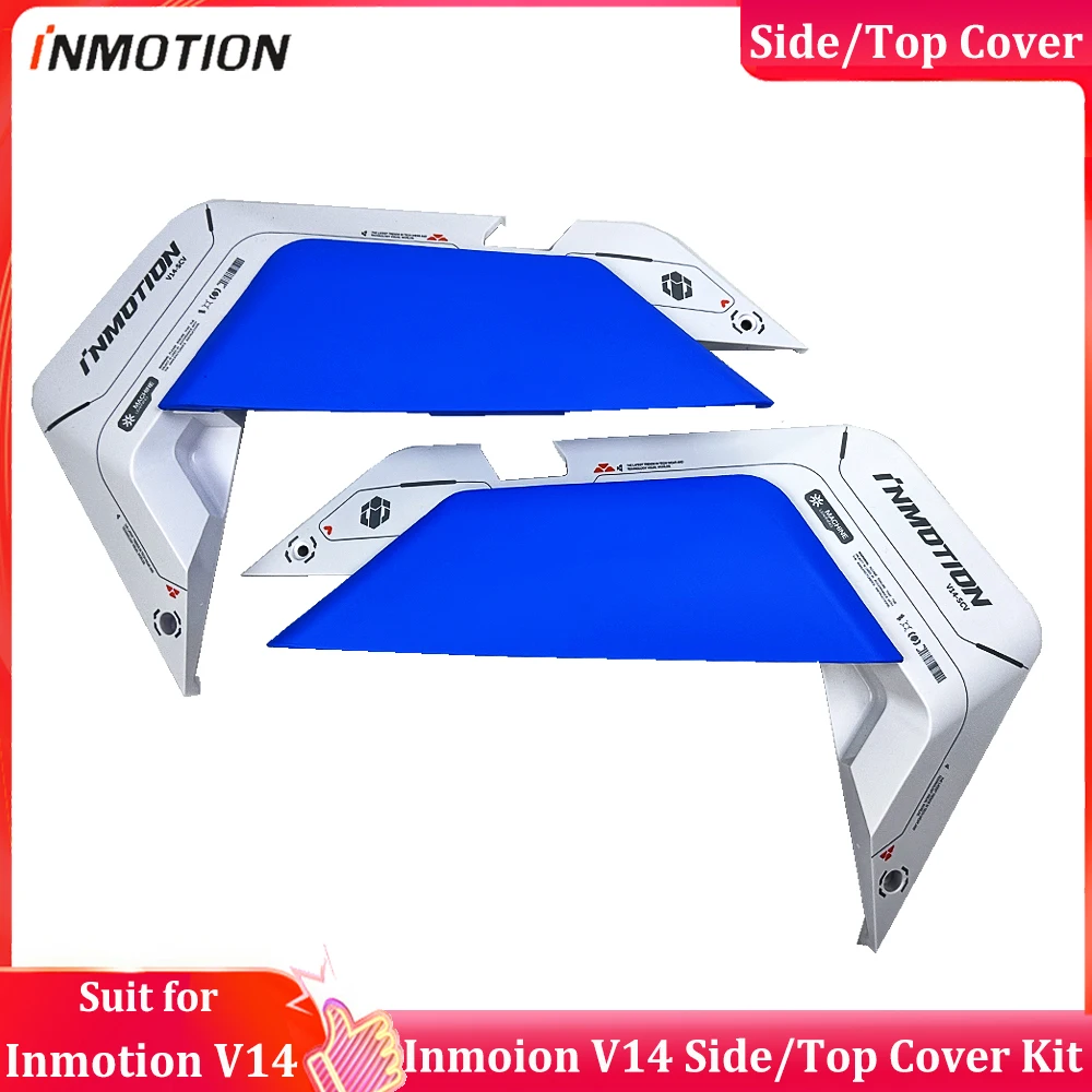 

Оригинальная боковая крышка Inmotion V14, верхняя крышка, комплект крышки и ручки V14, костюм для электрического одноколесного велосипеда Inmotion V14