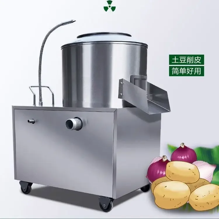 Potato peeling machine Commercial small automatic taro peeling machine Household stainless steel sweet potato onion peeling