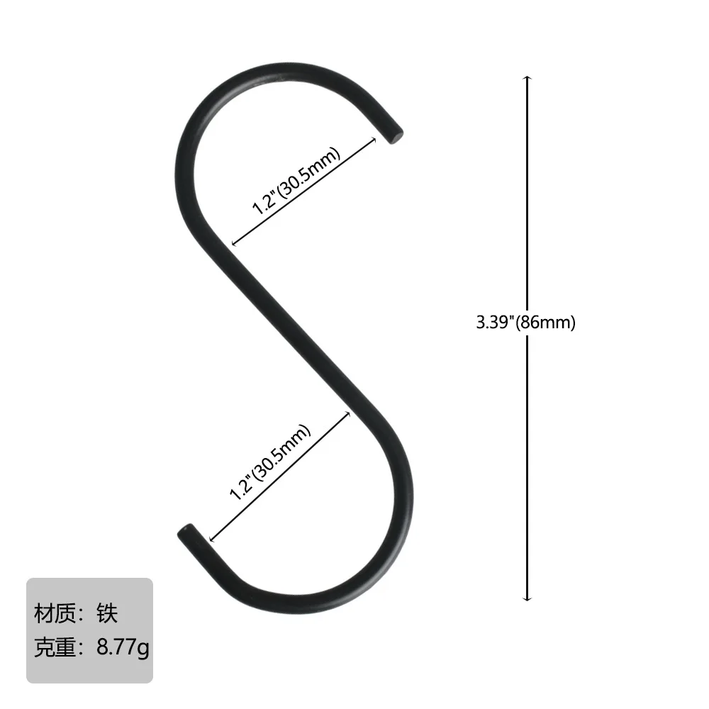 S-shaped modern simple black rust-proof hook for hanging pan bag towel wire hook