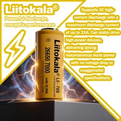 LiitoKala Lii-70S pointed tip Newest released highest capacity 26650 7000mah 30A rechargeable battery