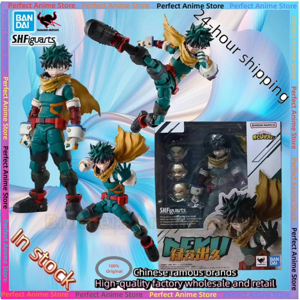

Bandai SHF My Hero Academy Midoriya Izuku S.H.Figuarts Figures Toy Collection Gifts 【48 Hours Shipping】