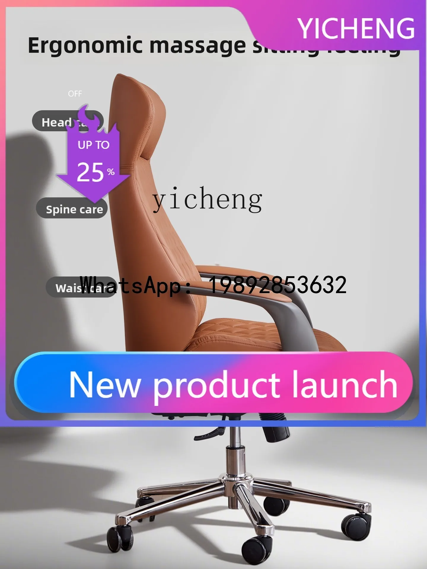 

H6 Home Boss Chair Удобный компьютерный сидячий офисный стул со спинкой