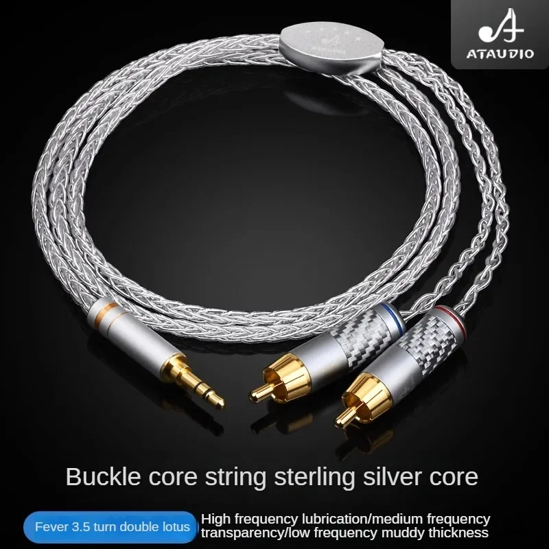 Fever Sterling Silver 3.5rpm Dual Lotus hifi Mobile Phone Computer Connected to the Power Amplifier 3.5 1/2 2RCA audio cable