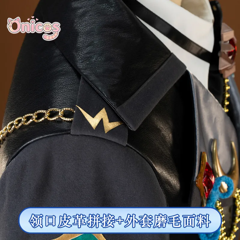 Ensemble Stars!! Music‌ Thank You Live: Red Moon Souma Kanzaki Kiryu Kuro Keito Hasumi Cosplay Costume Handsome Outfit Onicos - view 4