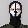 Mask 1