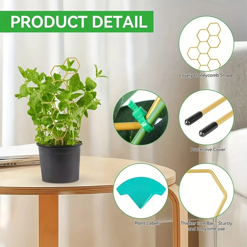 2pcs, designed as honeycomb-shaped climbing plant supports. made of rust-proof plastic poles, ideal for potted vines and flowers