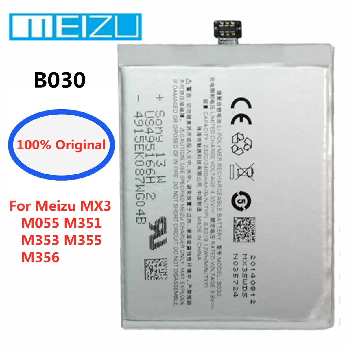 

Meizu 100% Original B030 2400mAh Mobile Phone Battery For Meizu MX3 M055 M351 M353 M355 M356 Genuine Rechargable Battery Bateria