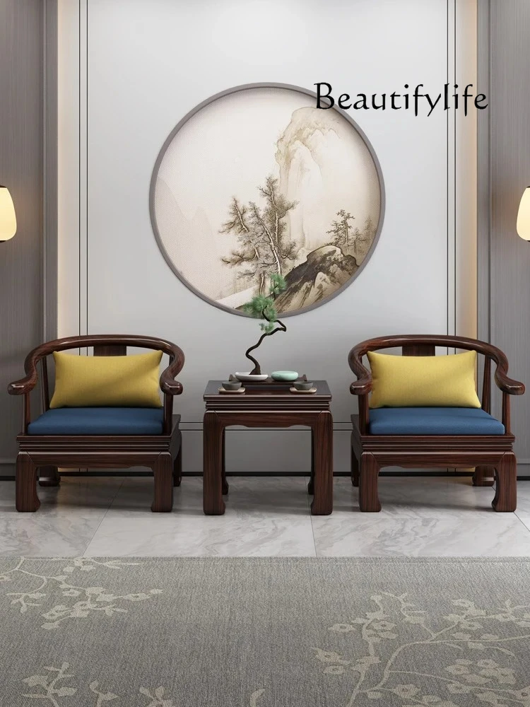 

New Chinese solid wood armchair three-piece antique negotiation chair sofa chair coffee table combination