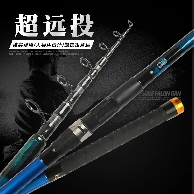 

Telescopic Carbon fishing rod 3.9/4.1M Long Section Super Hard Sea Fishing Rod CW50-250g Surf Casting Rod Anchor Fish rod