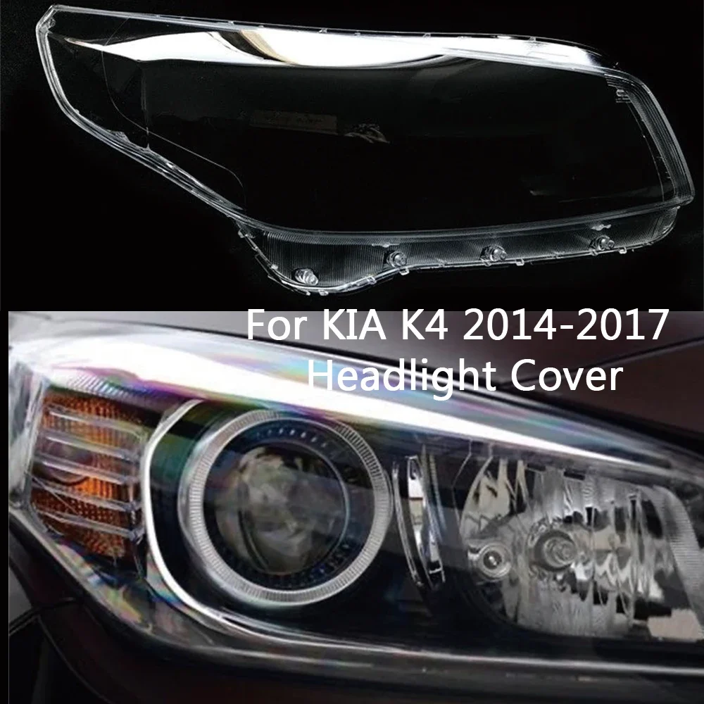 

HTTCY For Kia K4 2014 2015 2016 2017 front Car Headlight Cover Lens Shell Lampcover Lampshade Headlamp Light mask