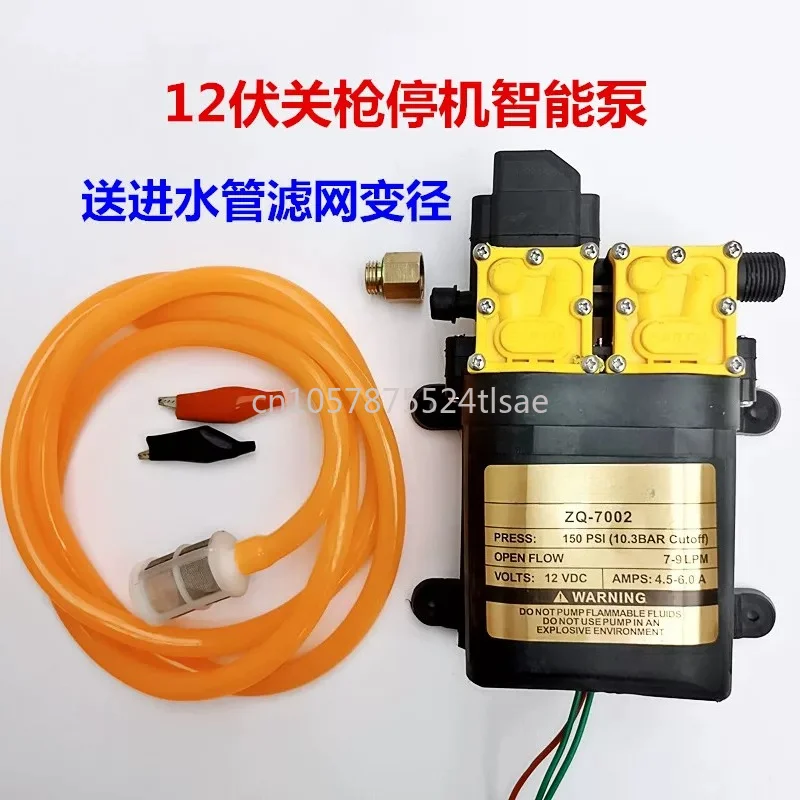 7-9LPM 150 PSI 12V DC Fresh Water Self-priming Spray Pump, with Adjustable Pressure Switch 12V Diaphragm Water Pump