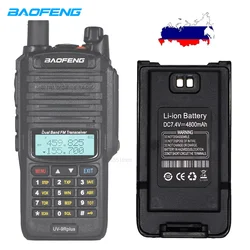 4800mAh Battery for Baofeng UV-9R Plus Original Baofeng Battery Walkie Talkie UV9R Plus Two Way Radio Replacement Li-ion Battery