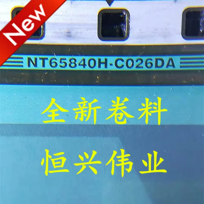 

NT65840H-C026DA Новый ЖК Драйвер IC COF/TAB материал катушки