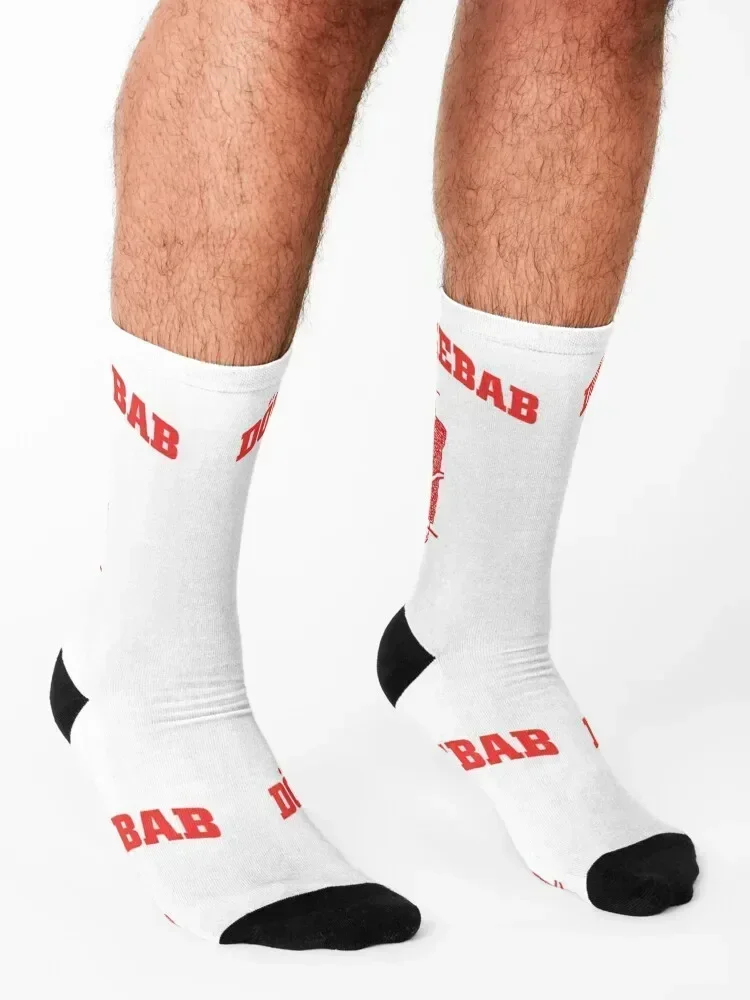 D?NER KEBAB,DONER KEBAB Socks Climbing aesthetic hip hop short Man Socks Women's