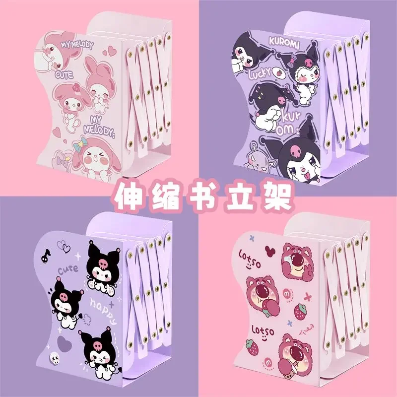 Kawaii sanrio Kuromi My melody stationery desktop retractable book stand storage book support bookend metal rack girl decoration