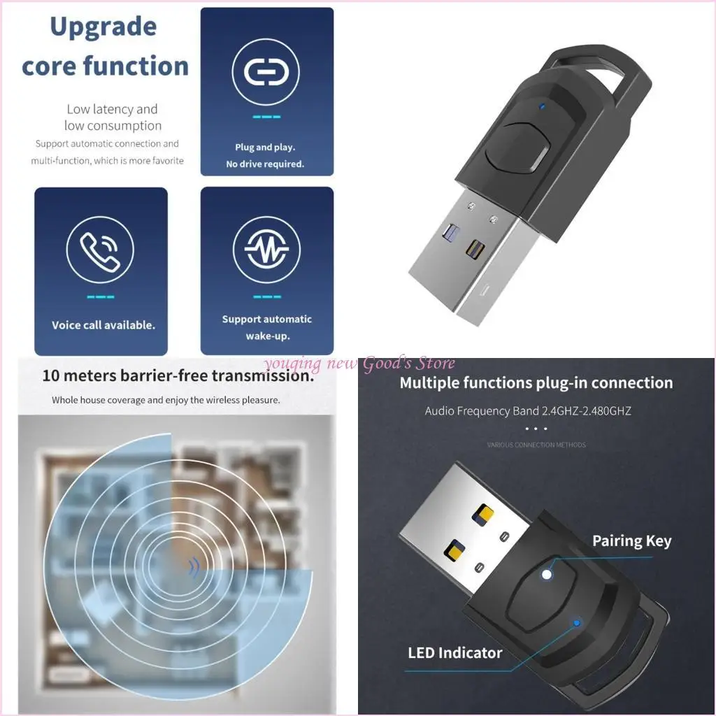 

57QA Bluetooth-compatible Wireless USB Adapter Headphone Adapter Receiver For