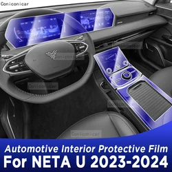 TPU Panel Navigation Screen Interior Protective Film Sticker Case Anti-Scratch Car For NETA U 2023 2024 Accessories
