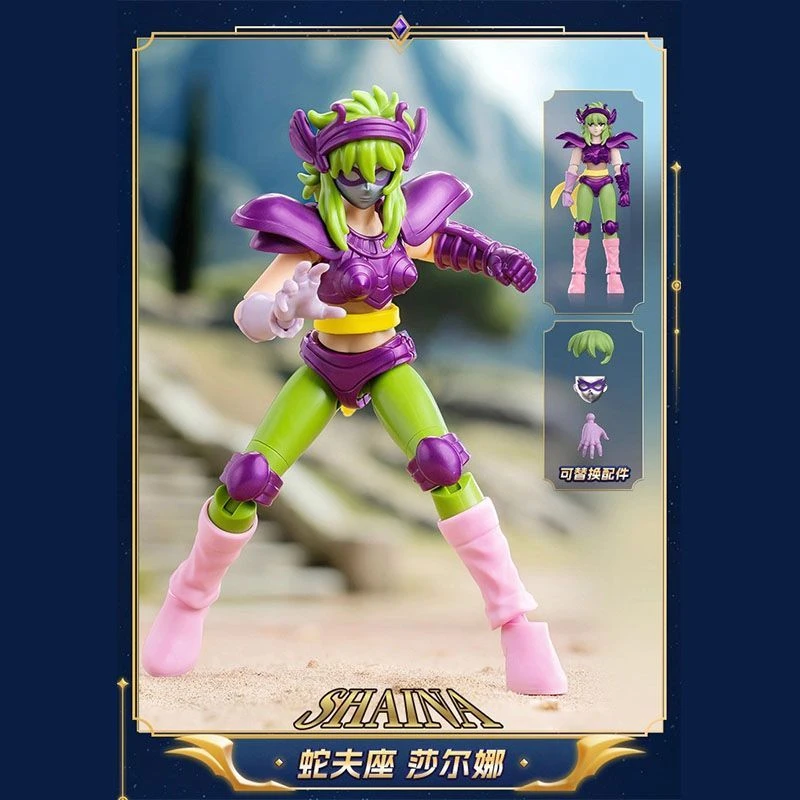 새로운 블록키 세인트 세이야 블라인드 박스 애니메이션 장난감 갤럭시 버전 02 골드 클로스 아이올로스 쇼라 이키 셴 가동 모델 선물