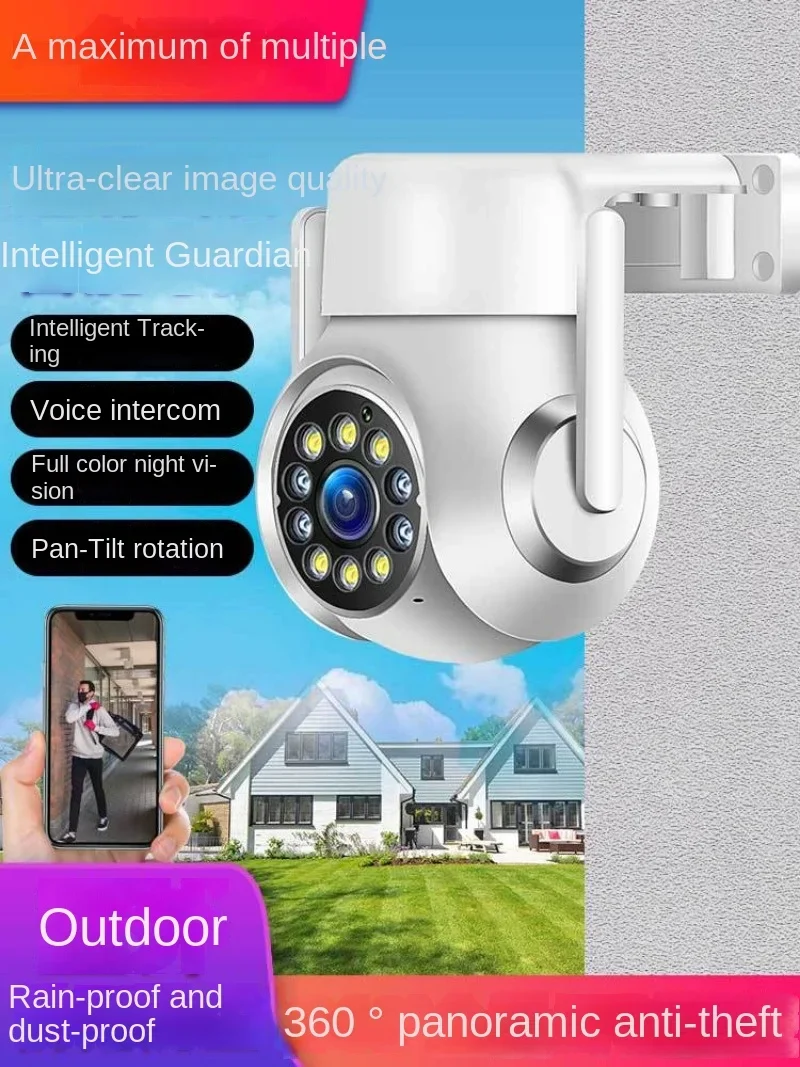 

Xiaoqiang Dominates 390eyes 5G Dual Band Wireless High Definition Network WiFi Camera Mobile Remote Monitor