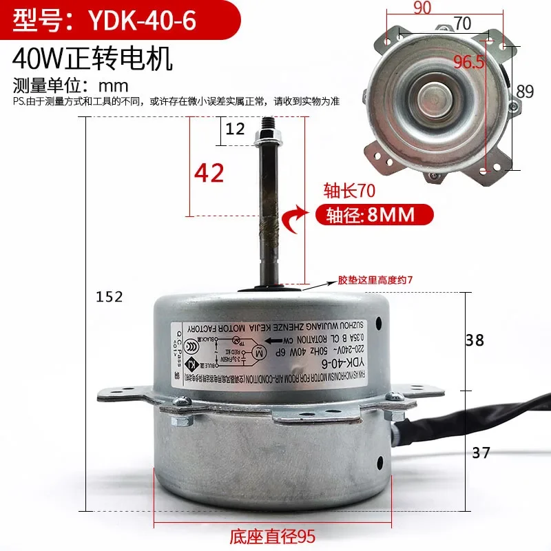 NEW good working for air conditioner indoor machine motor YDK-40-6 YDK40-6 Forward direction motor