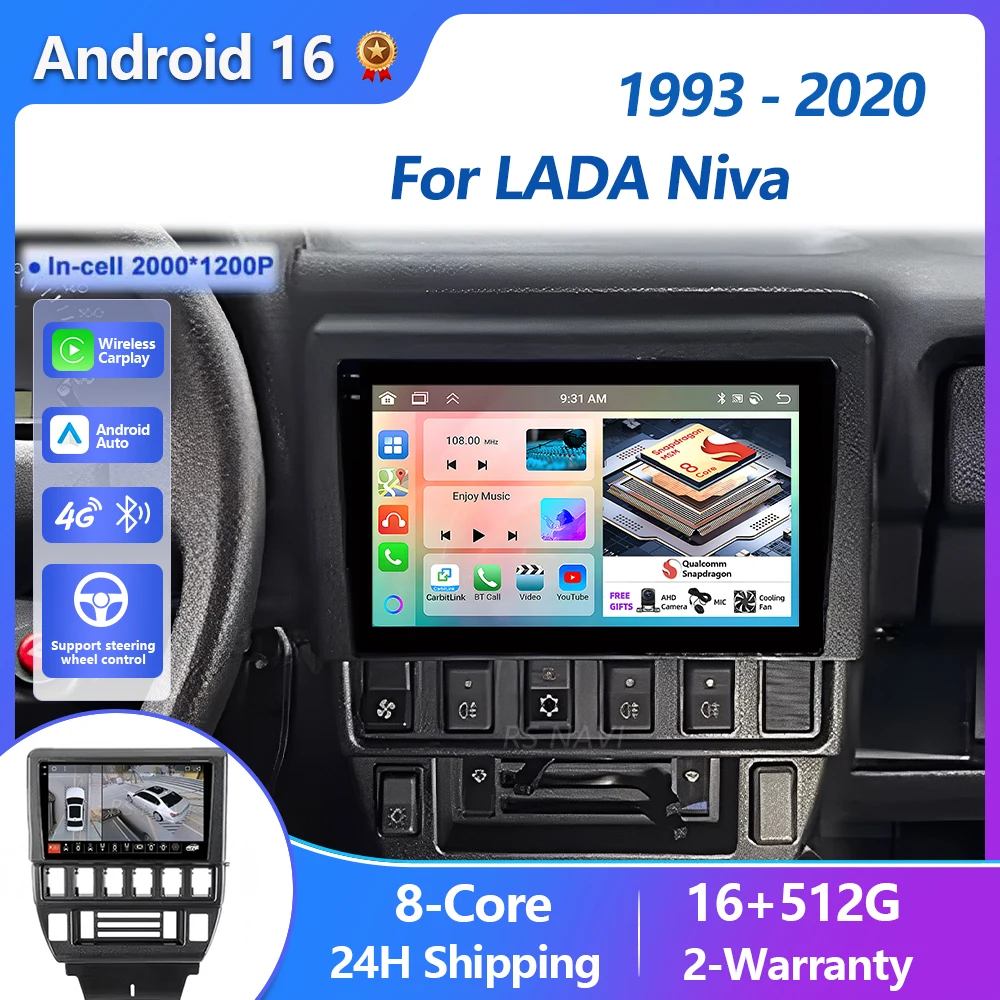 

Plug and Play Android 16 Carplay Auto Screen Car Radio Player For LADA Niva 1993 - 2020 GPS 4G+Wifi Stereo 4G BT Multimedia DSP