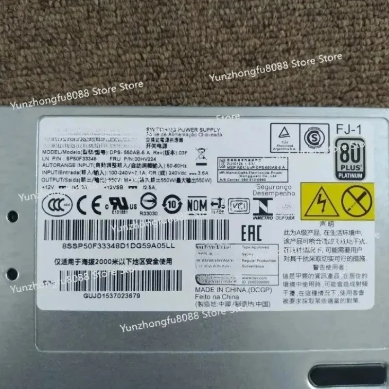 

Alimentatore DPS-550AB-5 A 00HV224 For RD350 RD450 RD550 RD650 550W