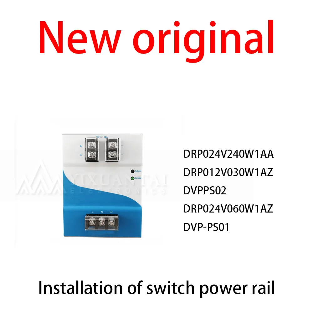 1Pcs/Lot New original DRP024V240W1AA DRP012V030W1AZ DVPPS02 DRP024V060W1AZ DVP-PS01 Installation of switch power rail
