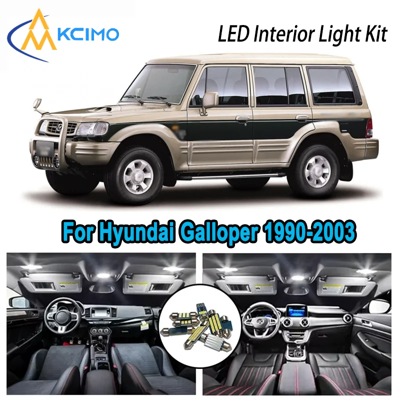 

For Hyundai Galloper 1990-2003 1998 1999 2000 2001 Premium LED Interior Dome Map Trunk Light Kit Car Led Lamps Canbus No Error