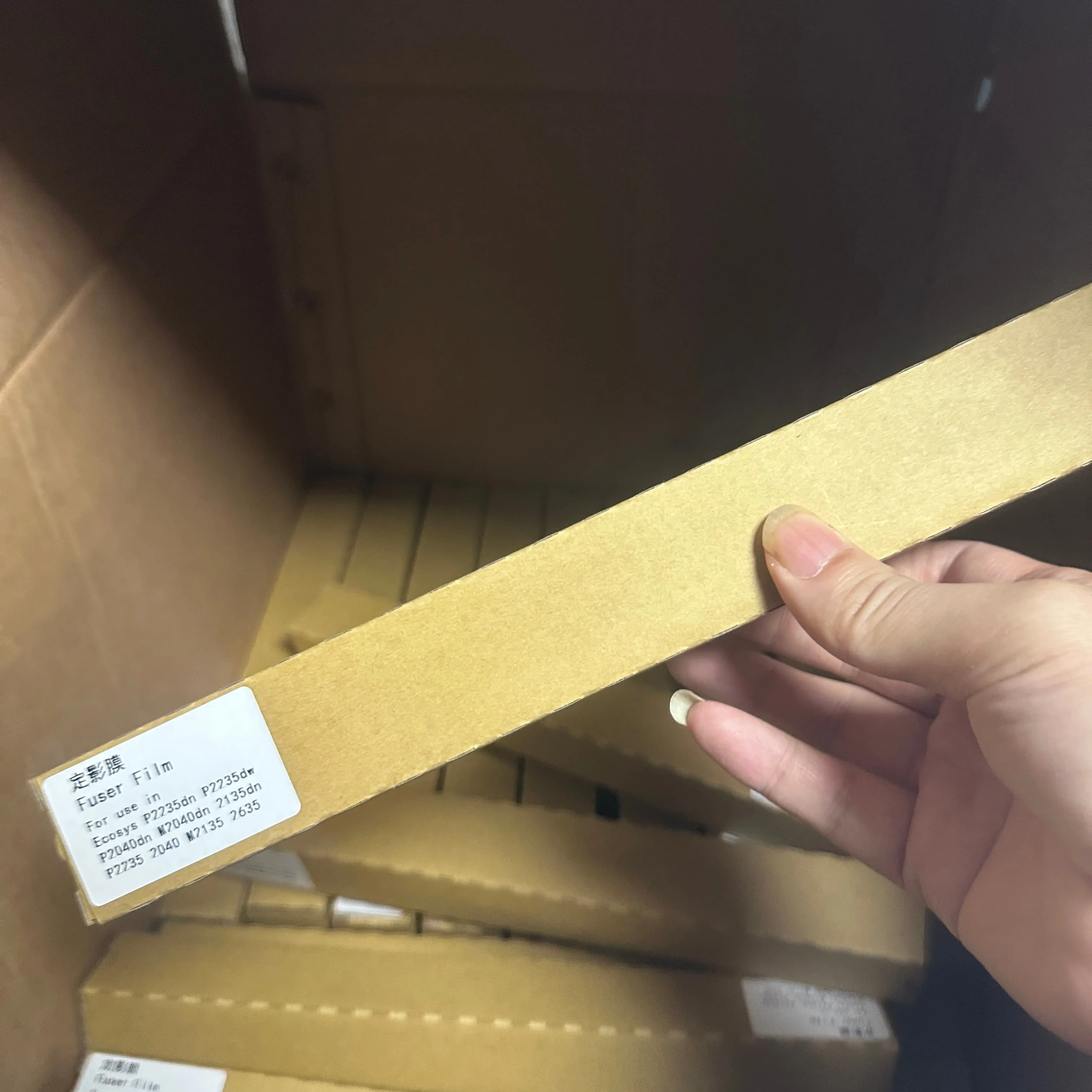 

5X FK-1150 302RV93050 2RV93050 Fuser Film Sleeve for Kyocera M2040 M2135 M2540 M2635 M2640 M2735 P2235 P2040 P2235dw P2235dn