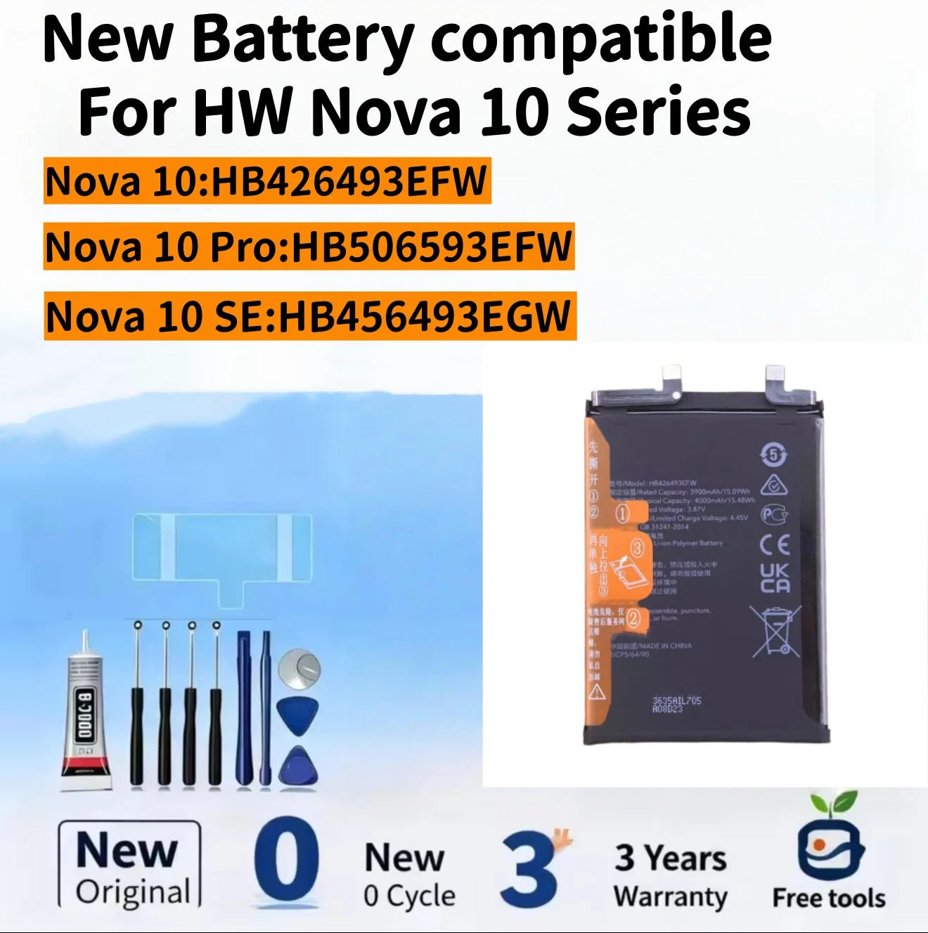New Battery Compati…