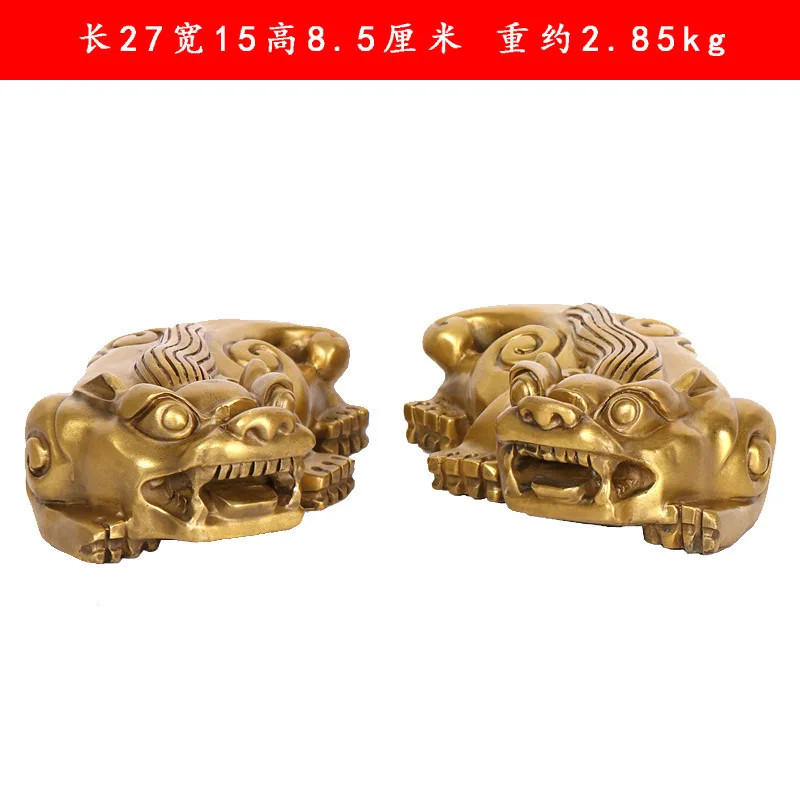 A pair of copper Pi Xiu figurines, home decor, and opening gift – wholesale from the manufacturer