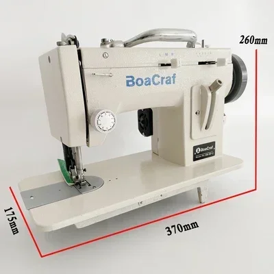 New 220V/110V Thin Material Sewing Machine 7 Inch Fur Leather Fall Clothes Stitch Sewing Machine With Zigzag Line Function