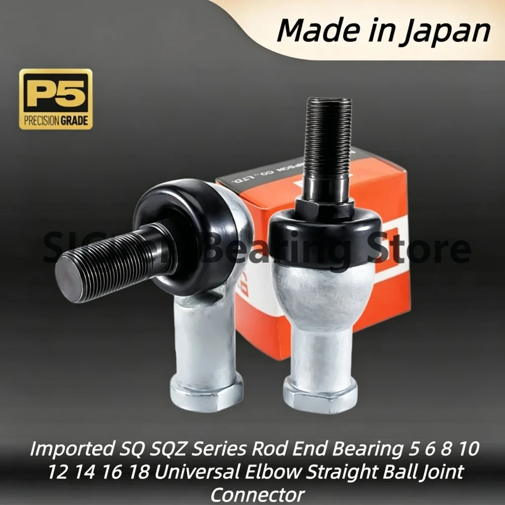 SQZ5 SQZ6 SQZ8 SQZ10 SQZ10-1 SQZ12 SQZ12-1 SQZ14 SQZ14-1 SQZ16 SQZ18 SQZ20-RS SQZ22RS Made in Japan IKO Bearing Imported