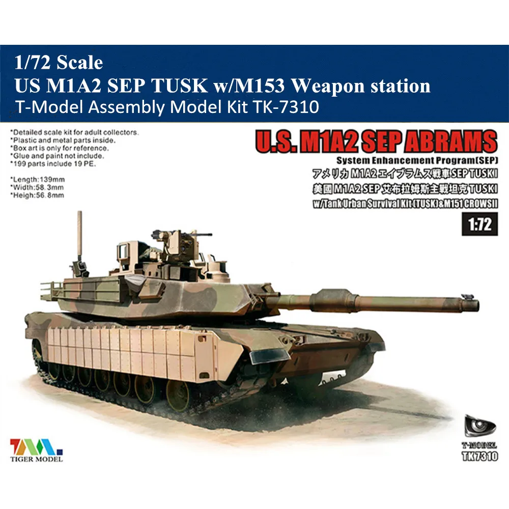 T-Model TK-7310 1/72 Scale US M1A2 SEP TUSK w/M153 Station Plastic Assembly Model Kits(Basic Version)