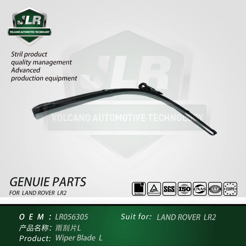 

Щетка стеклоочистителя L для LAND ROVER LR2 OEM: LR056305