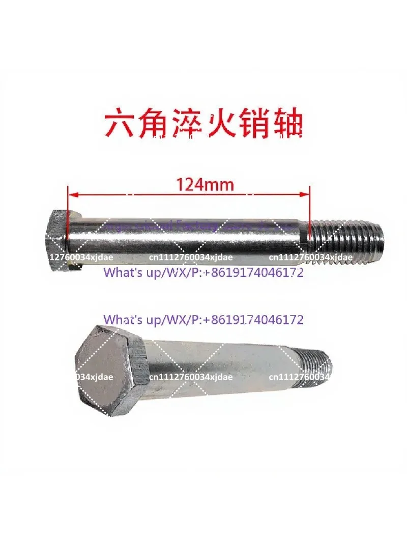 Excavator Pin 25mm Micro Digger Bucket Shaft Hex Bolt Replacement Parts for Mini Excavator