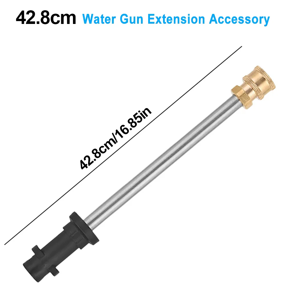 Karcher Pressure Washer Lance Extension Quick Connect Adapter - High Pressure Spray Gun Accessory for Cleaning SUV Pickup Tool