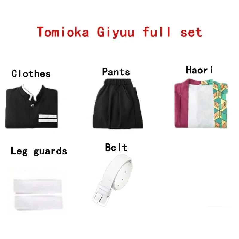 154552 Anime Tomioka Kimetsu Giyuu costume wig cosplay kimono men and women Halloween costume view 4