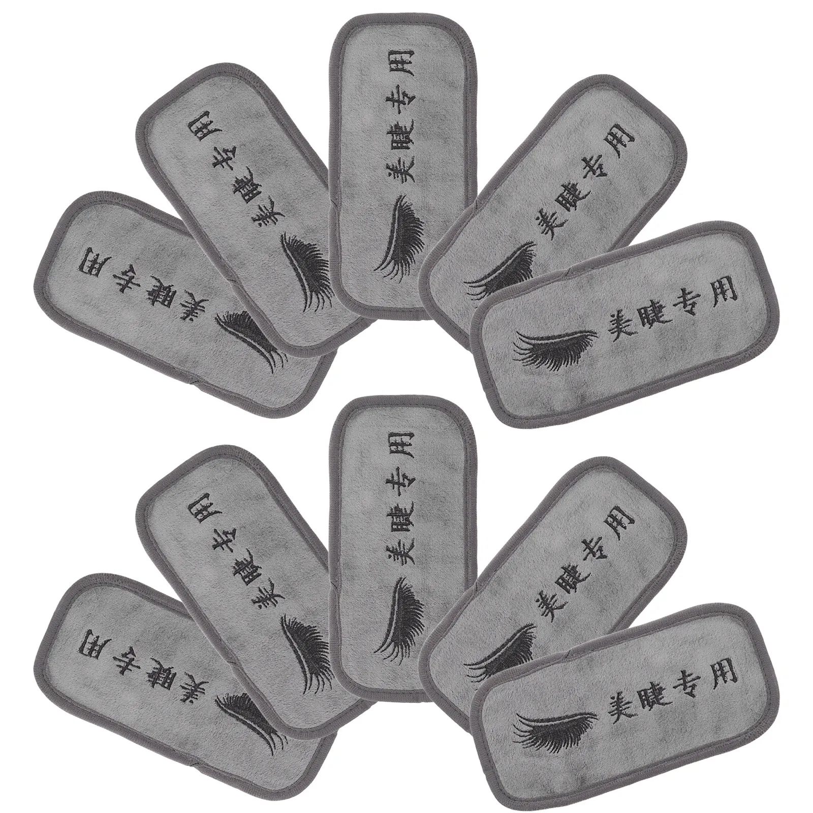 

10Pcs Eyelash Extension Forehead Cushion Pads Soft Longstaple Cotton Fiber Reusable Nonslip Towel for Professional Lash