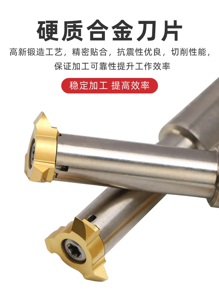 San Te Wei Te trapezoidal milling cutter trapezoidal thread cutter T-shaped thread milling cutter 60 °